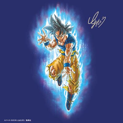 kanzenshuu|dragon ball official site news.